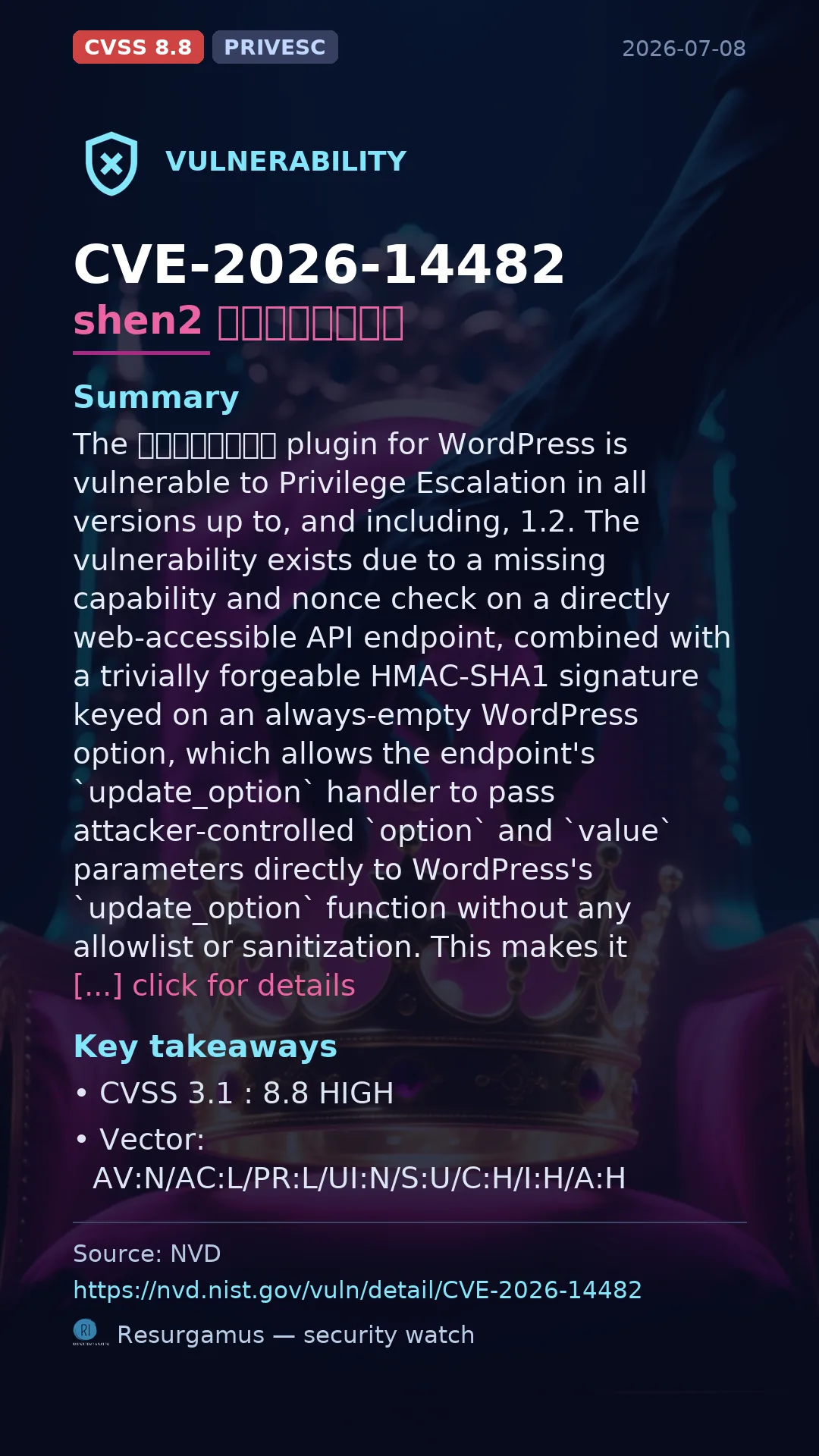 CVE-2026-14482 shen2 多说社会化评论框 Vulnerability
