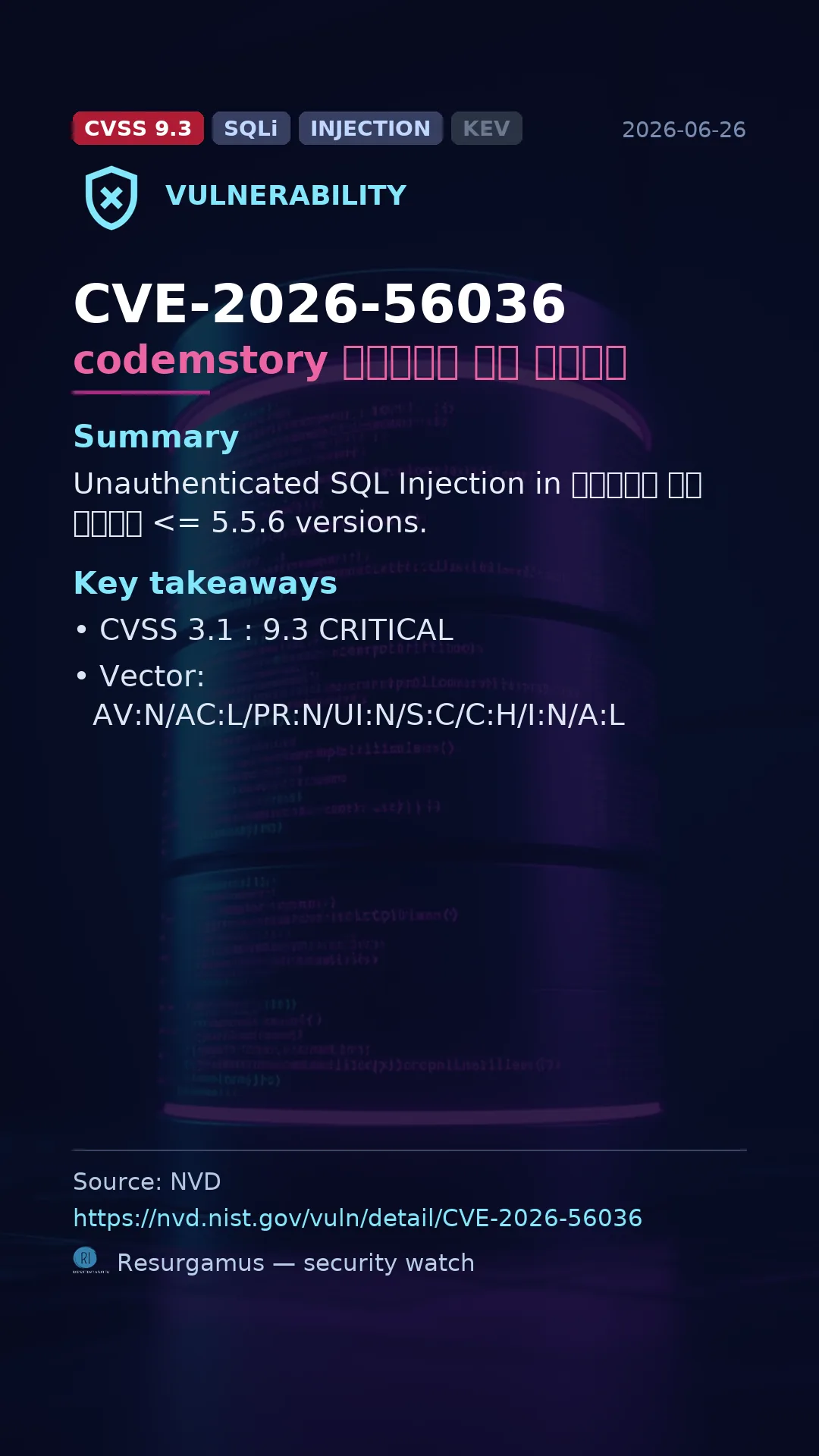 CVE-2026-56036 codemstory 워드프레스 결제 심플페이 Vulnerability